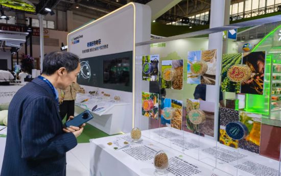 亿万28平台：首届链博会｜从缤纷种子到丰富餐桌